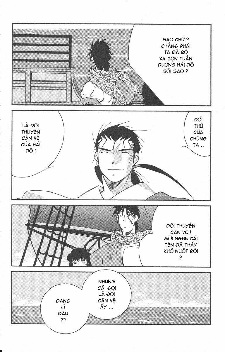 Kaiouki - Hải Hoàng Ký: Chapter 74