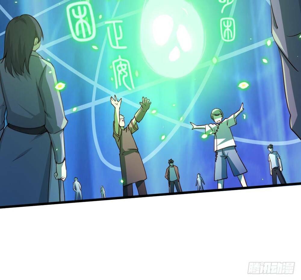 Thần Huyền Sư: Chapter 11