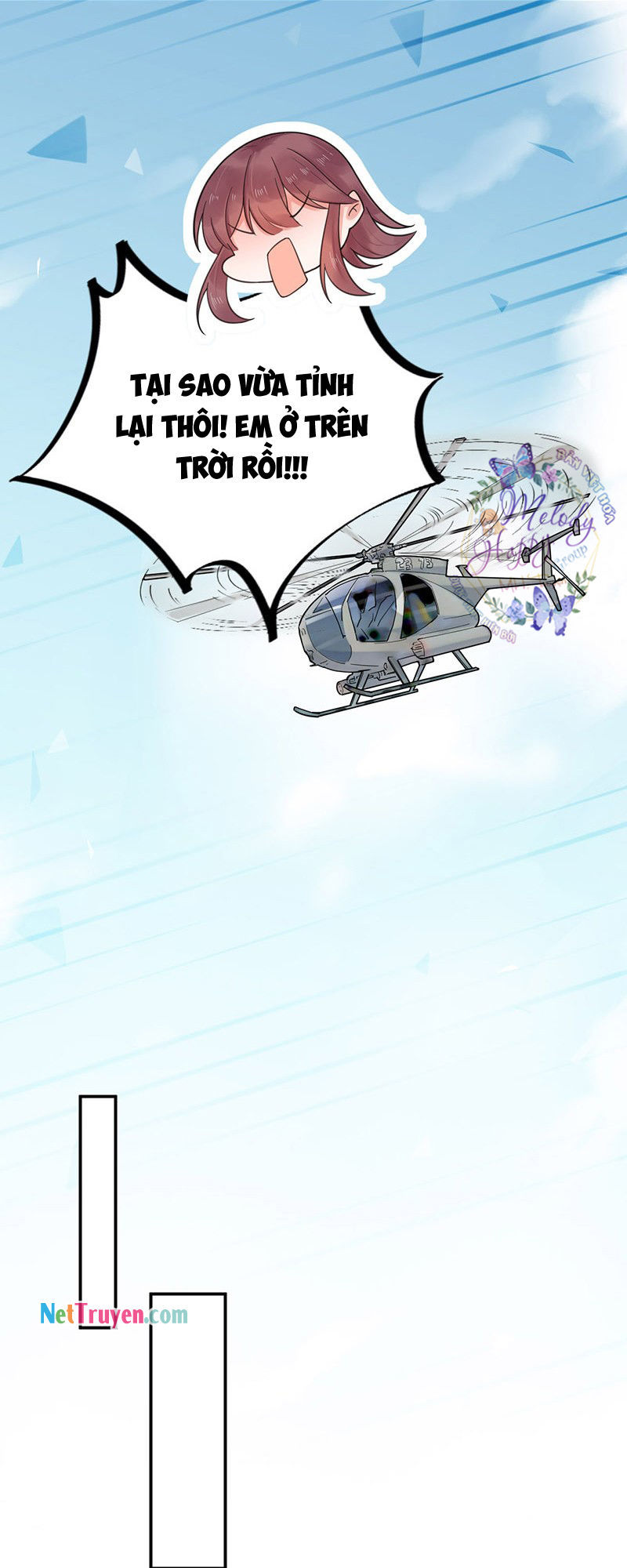 Thịnh Thế Điềm Sủng: Tiểu Manh Thê Của Dịch Thiếu: Chapter 10