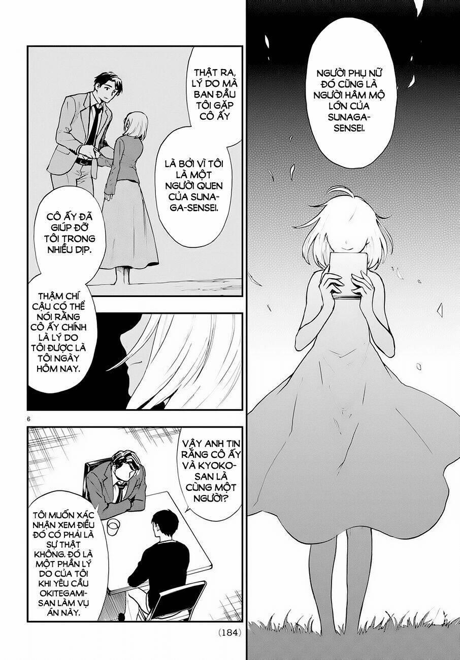 Okitegami kyouko no bibouroku: Chapter 6