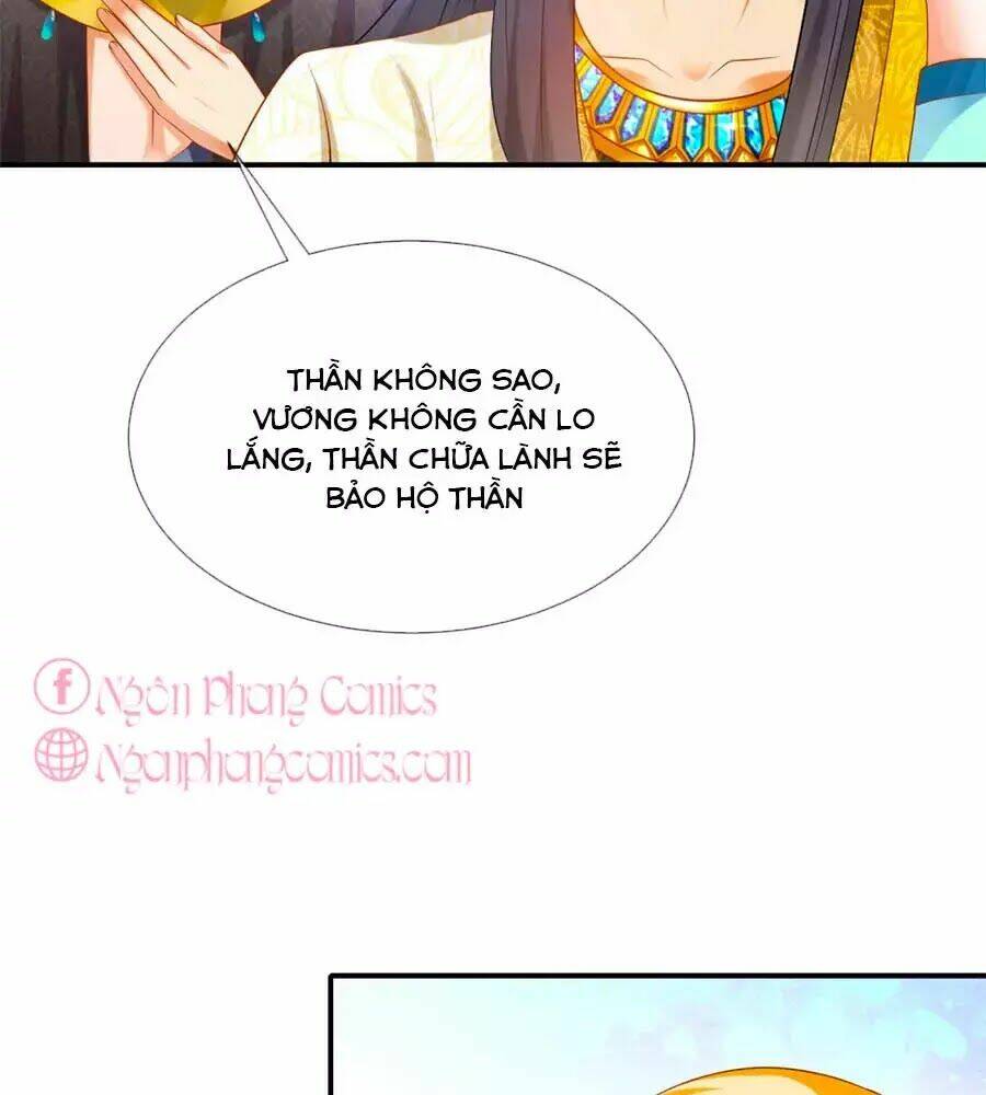 Sủng Hậu Của Vương: Chapter 12