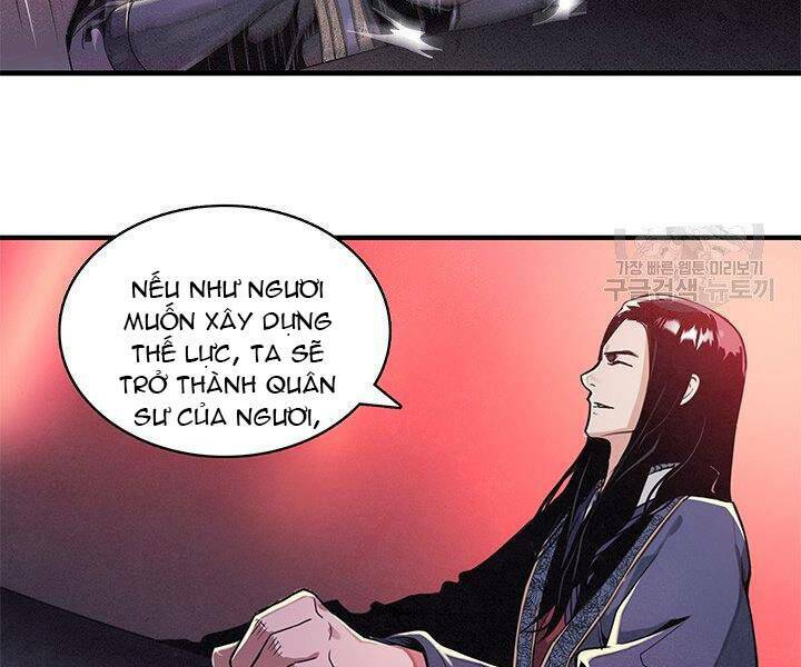 Mục Hạ Vô Nhân: Chapter 2