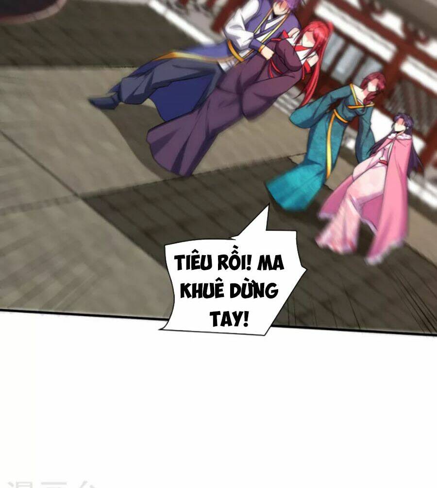 Yêu Giả Vi Vương: Chapter 276