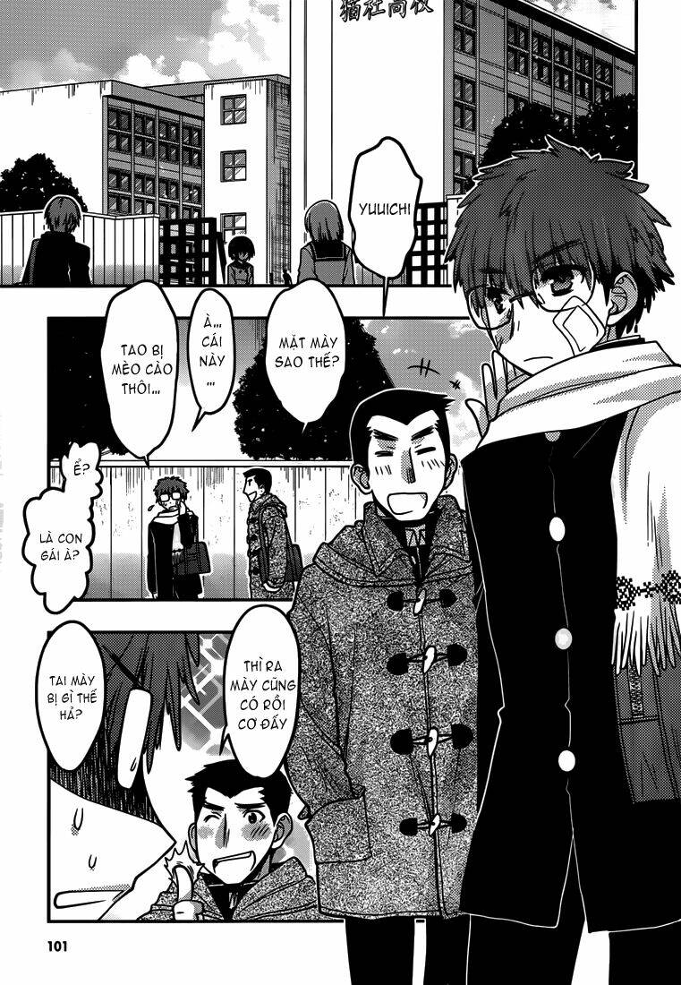 Tamanyan: Chapter 4