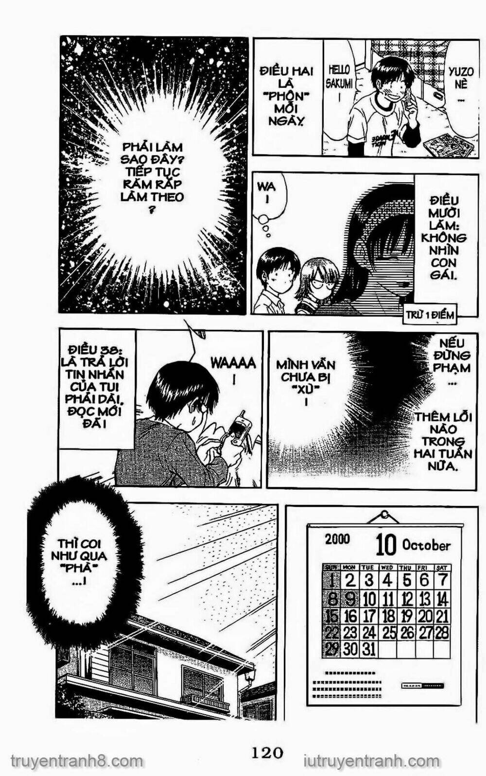 Saladdays: Chapter 103