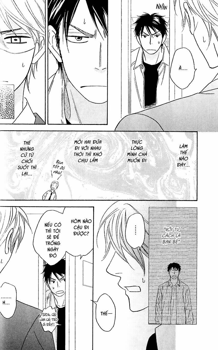 Ikasama Memory: Chapter 3