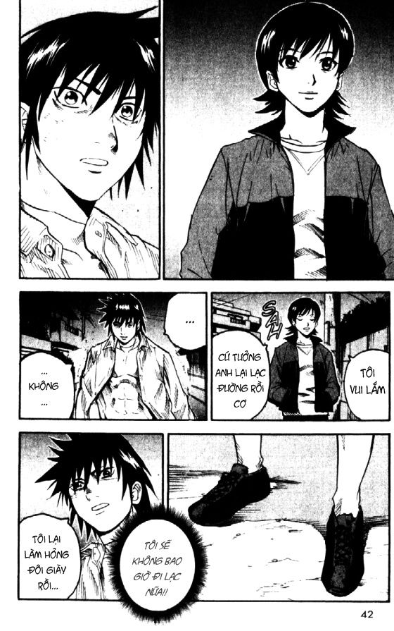 Togari: Chapter 61