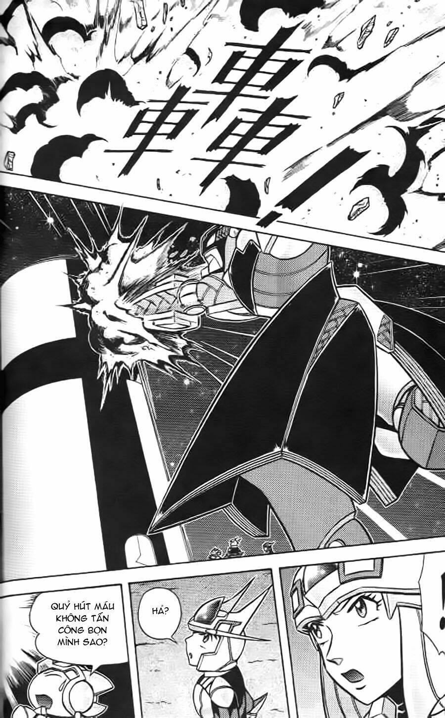Hiệp Sĩ Giấy G: Chapter 7