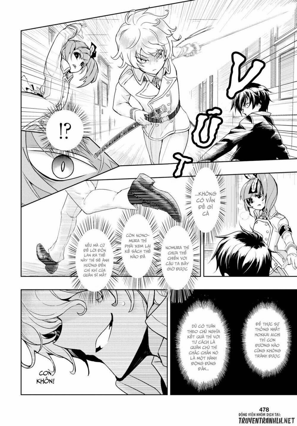 Thủ Đoạn Nham Hiểm Của Cô Gái Mặt Nạ: Chapter 53