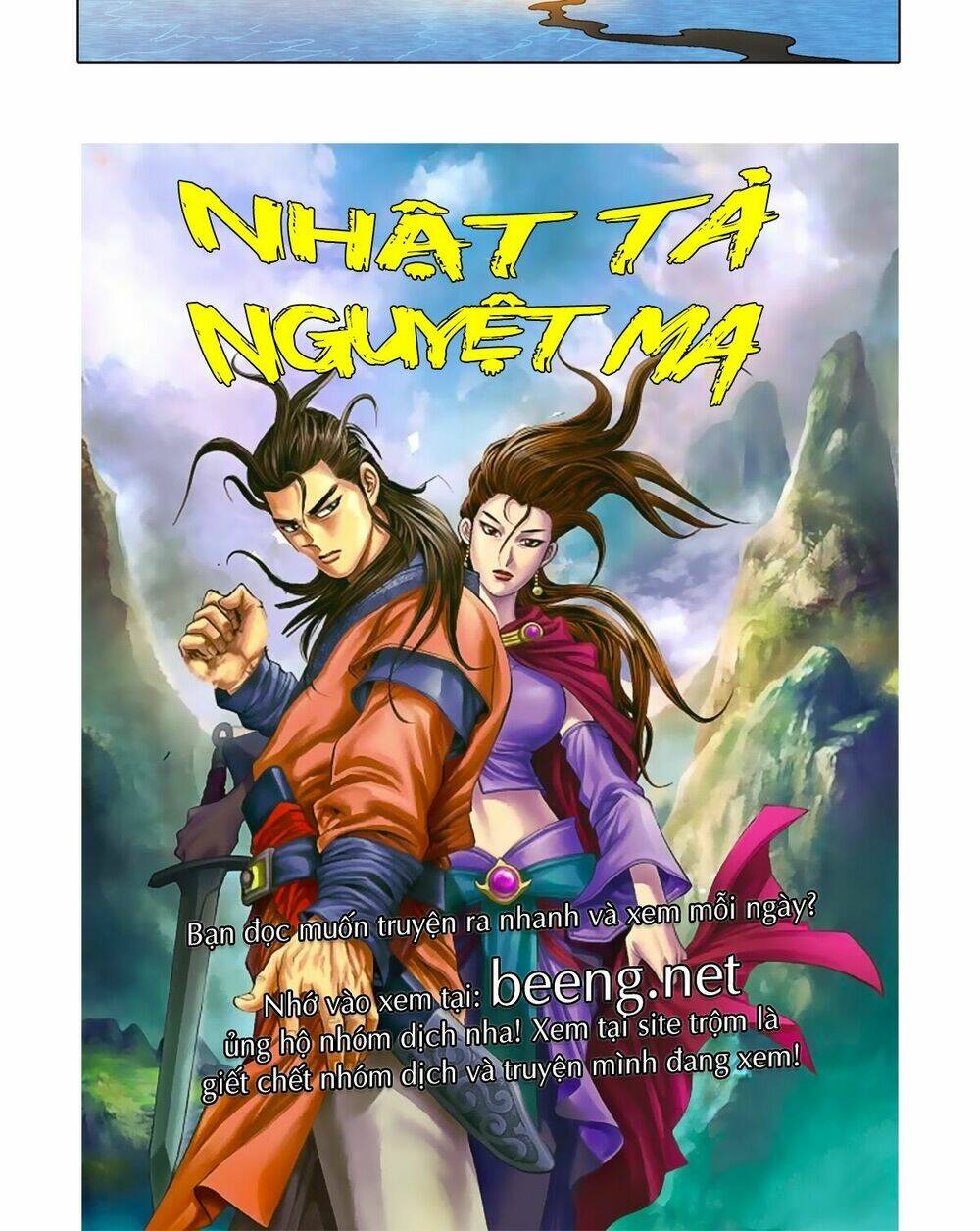 Nhật Tà Nguyệt Ma: Chapter 58