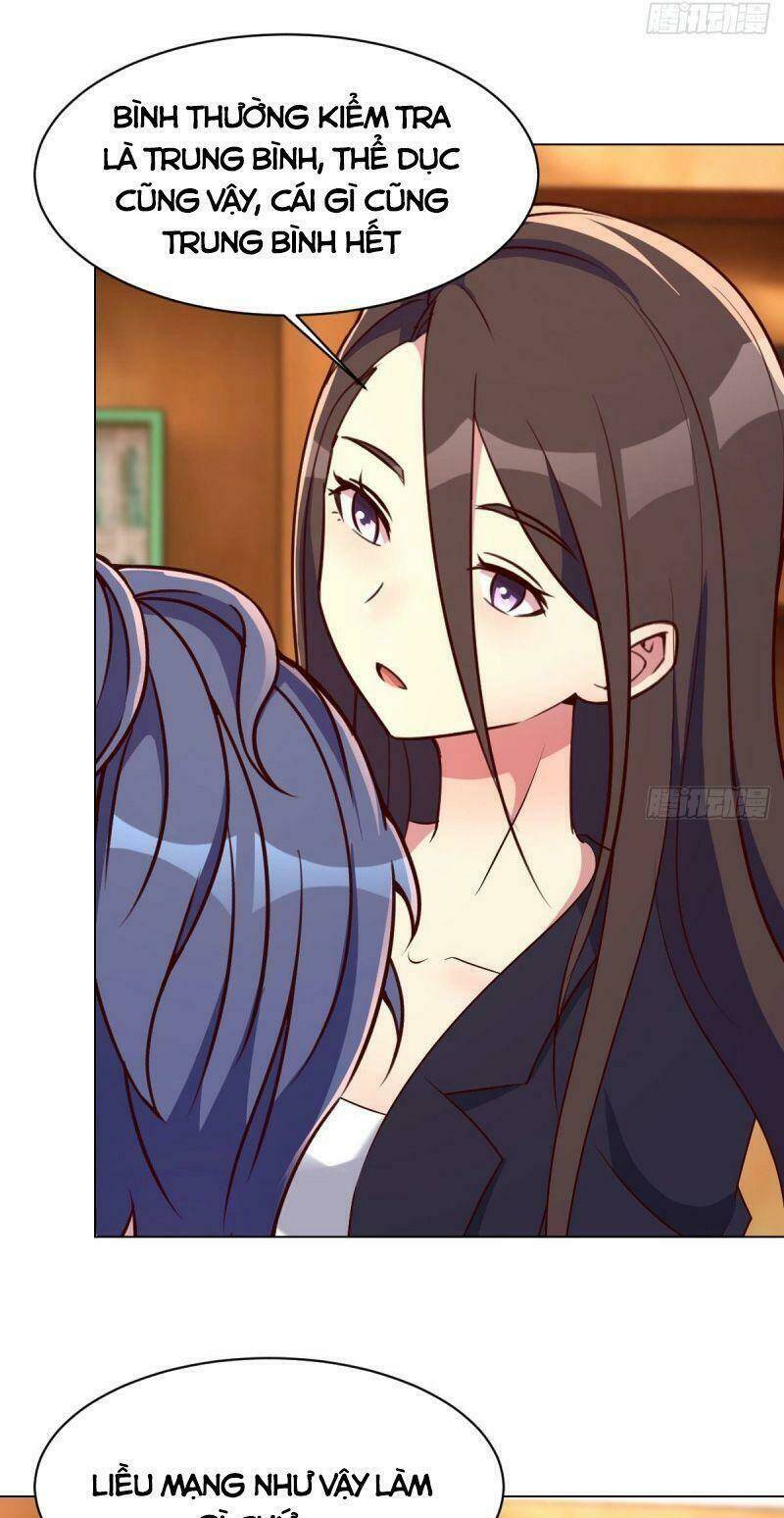 Thiên Tứ Thức Tỉnh: Chapter 23