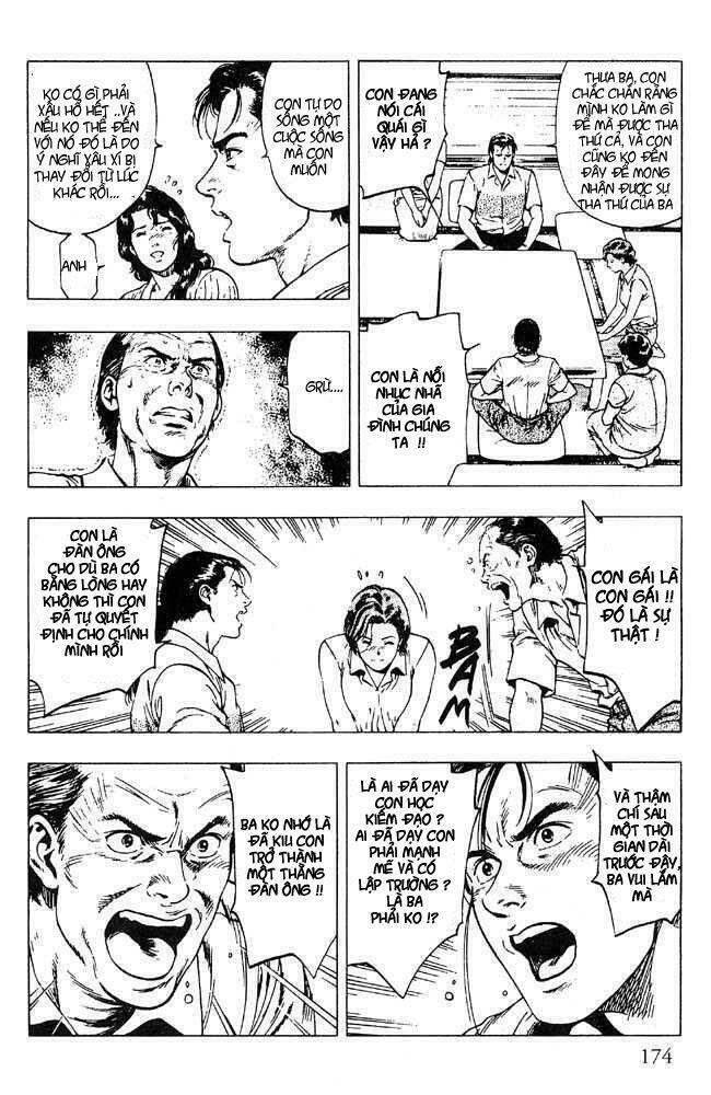 Family Compo: Chapter 21