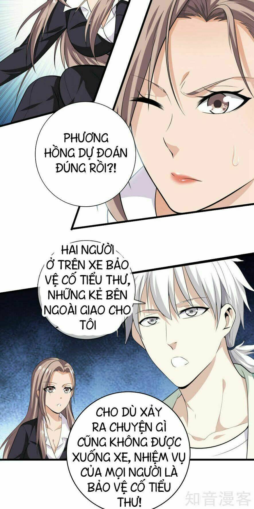 Đô Thị Chí Tôn: Chapter 6