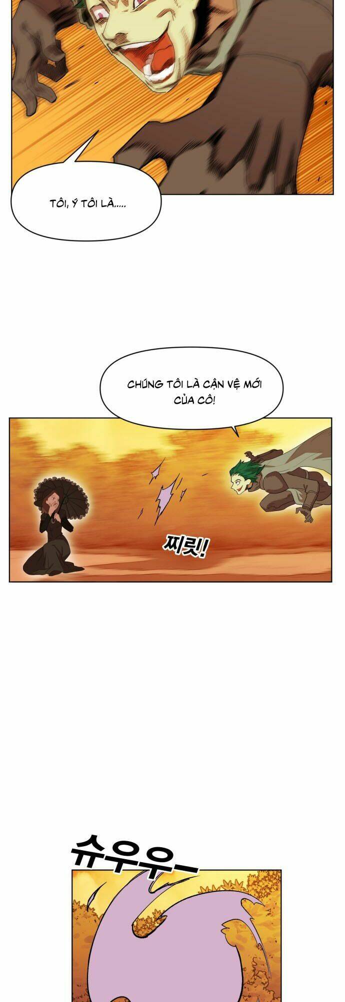 Hard Core Leveling Warrior Ss2: Chapter 7