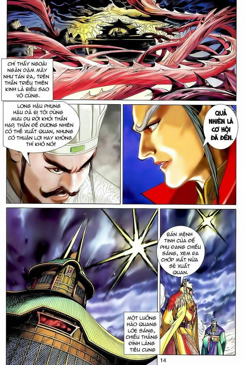 Xuân Thu Chiến Hùng: Chapter 74