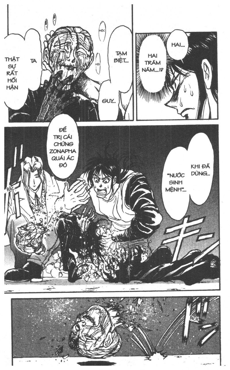 Fujita Kazuhiro: Chapter 8