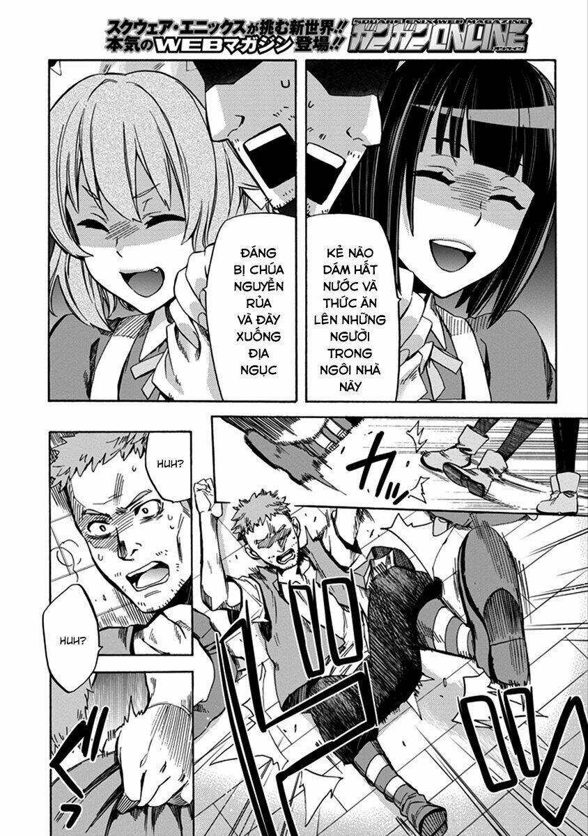 Dungeon Ni Deai O Motomeru No Wa Machigatte Iru Darou Ka: Familia Chronicle Episode Ryu: Chapter 1