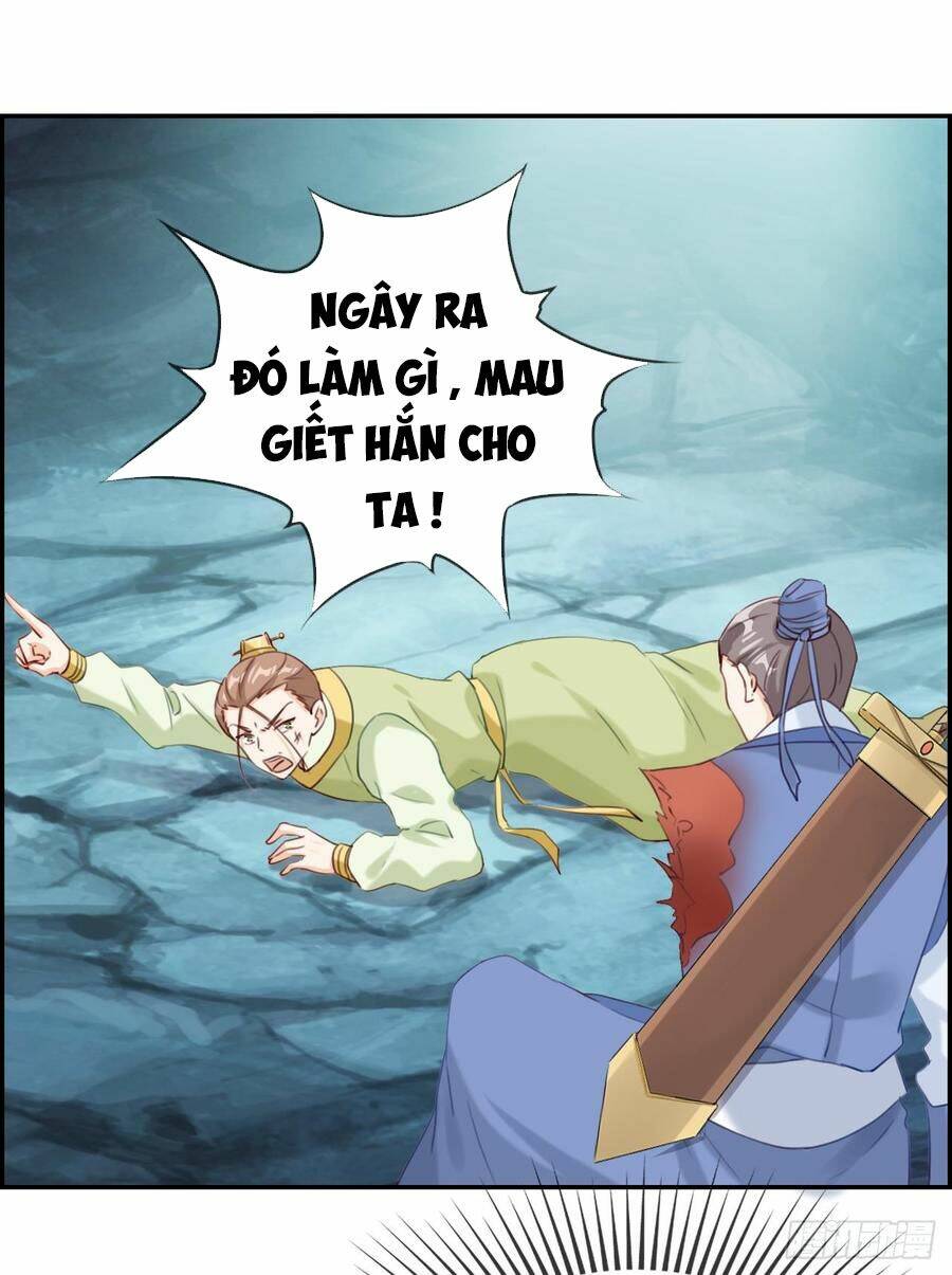 Tối Cường Hoàn Khố Hệ Thống: Chapter 16