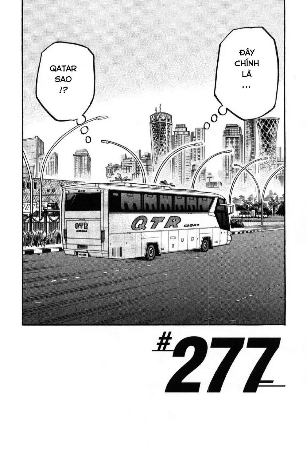 Giant Killing: Chapter 277