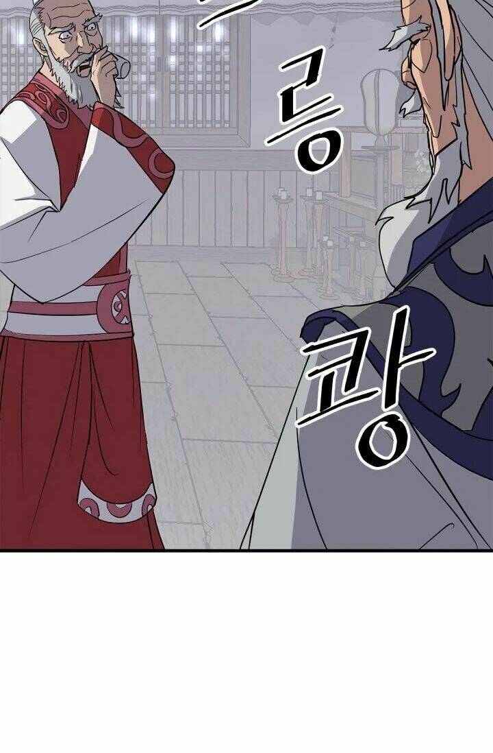 Trọng Sinh, Bất Khả Chiến Bại: Chapter 106