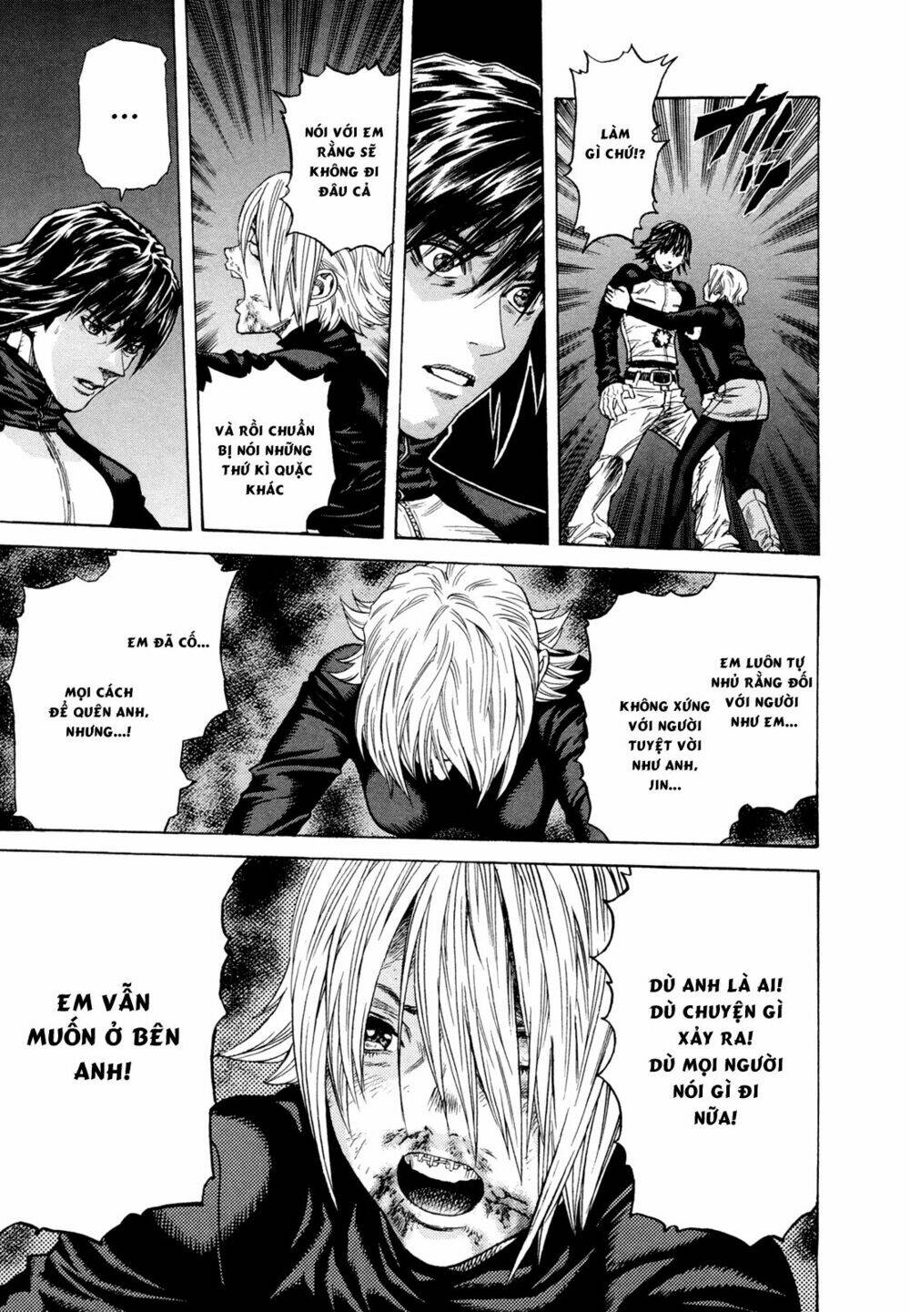Zetman: Chapter 203