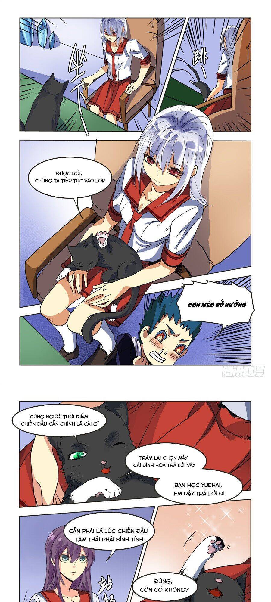 After Transformation, Mine And Her Wild Fantasy: Chapter 72