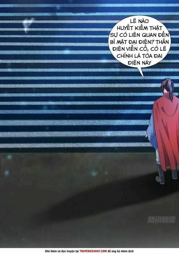 Cực Vũ Huyền Đế: Chapter 85