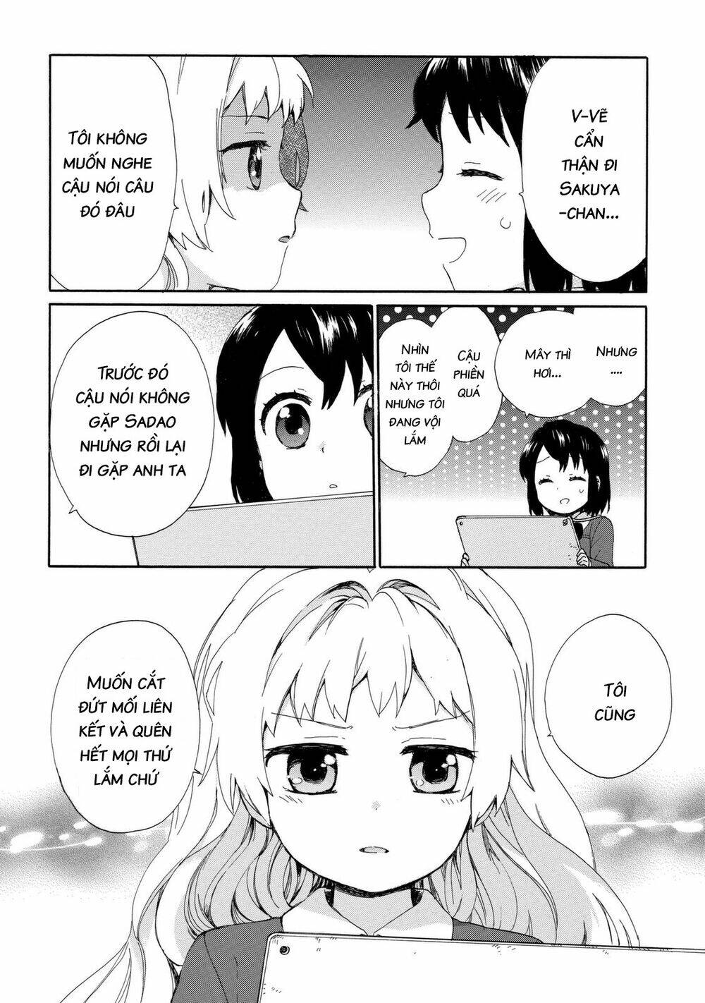 Roujoteki Shoujo Hinata-Chan: Chapter 22