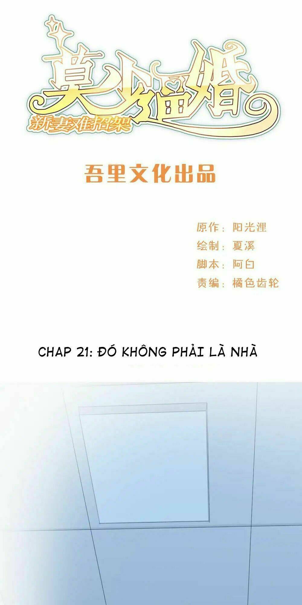 Mạc Thiếu Bức Hôn: Vợ Mới Khó Chống Đỡ: Chapter 21