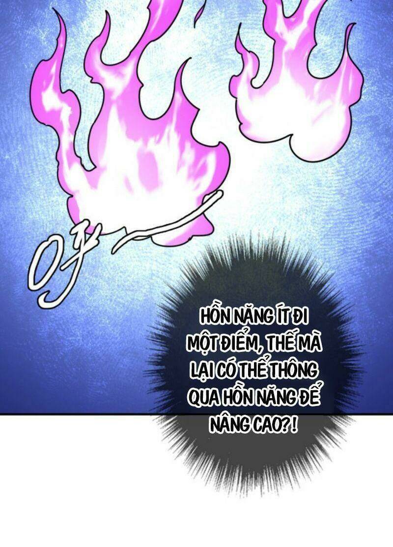 Siêu Đạo Thần Thuật: Chapter 26