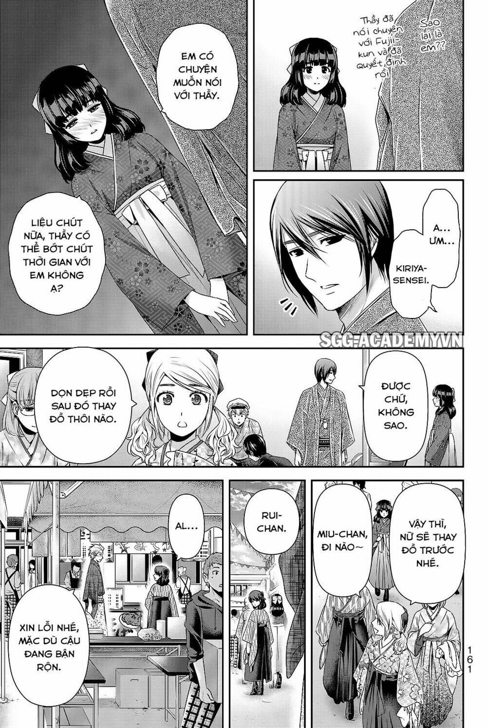 Bạn Gái Chung Nhà: Chapter 113