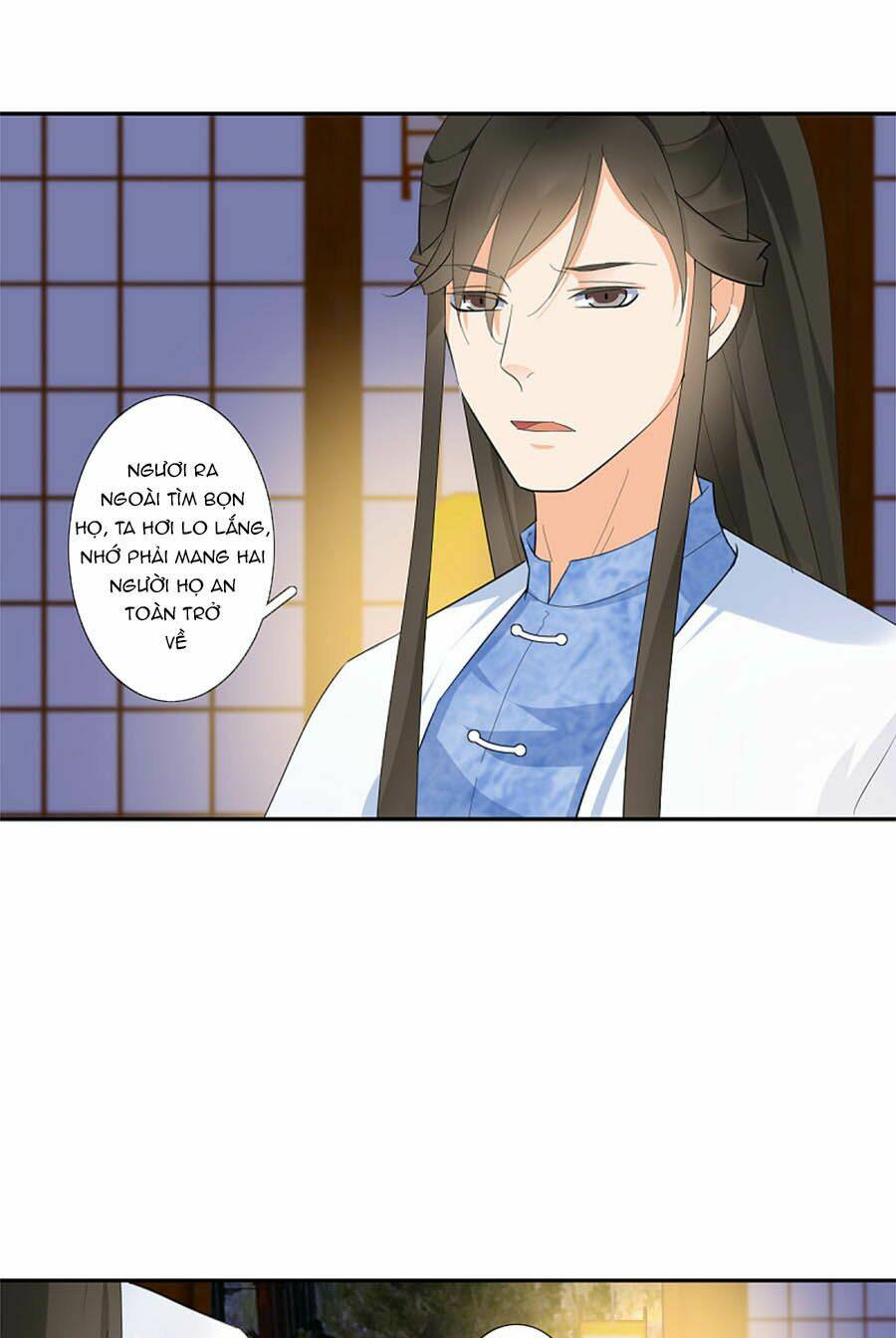 Yển Sư Yêu Hậu: Chapter 14