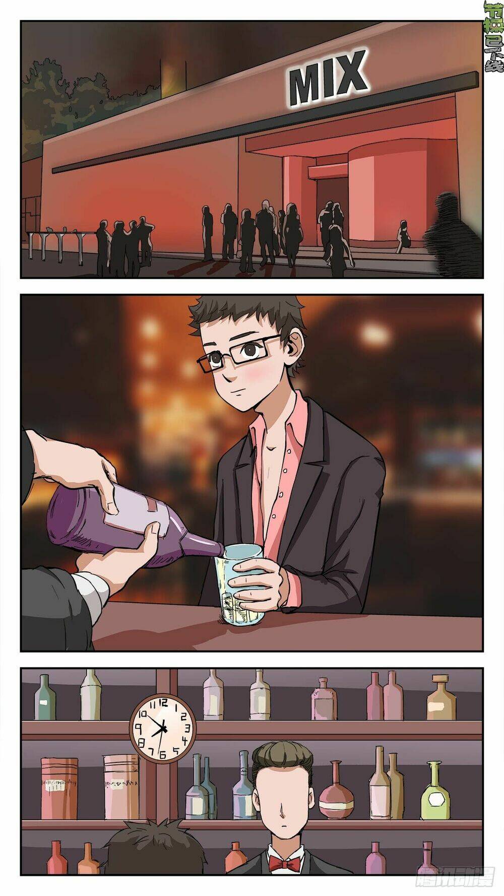 Tiết Tháo Đã Offline: Chapter 13