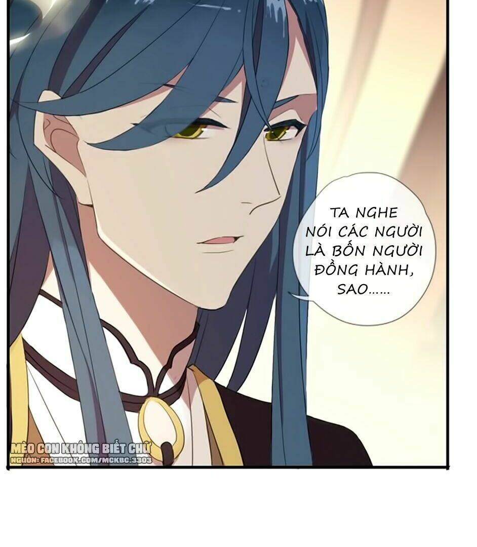 Bách Yêu Dị Văn: Chapter 61