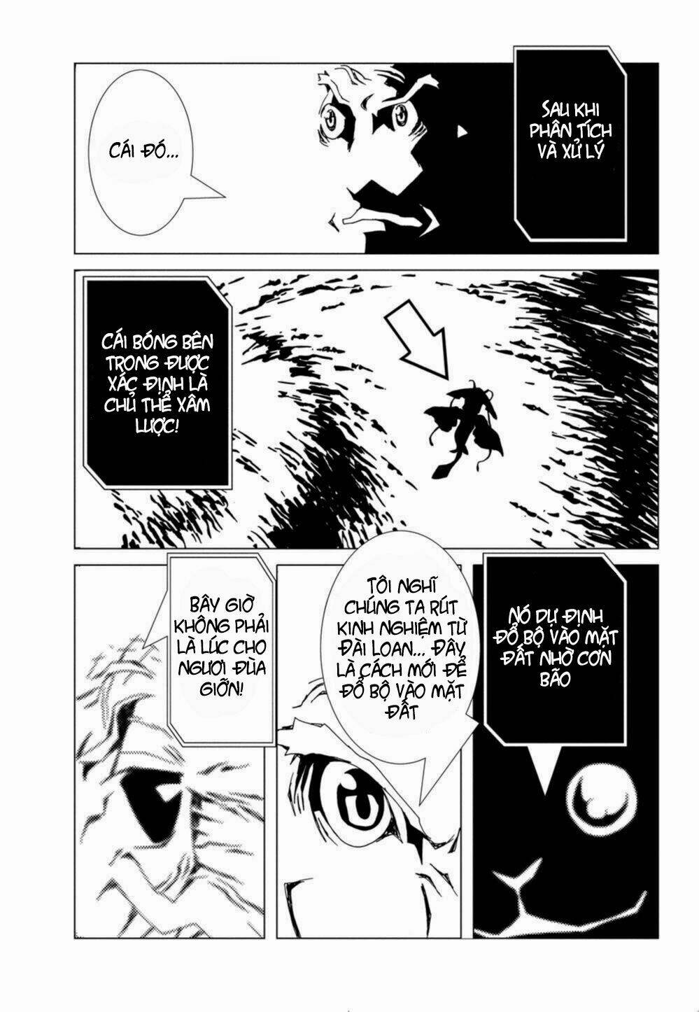 Nobunagan: Chapter 5