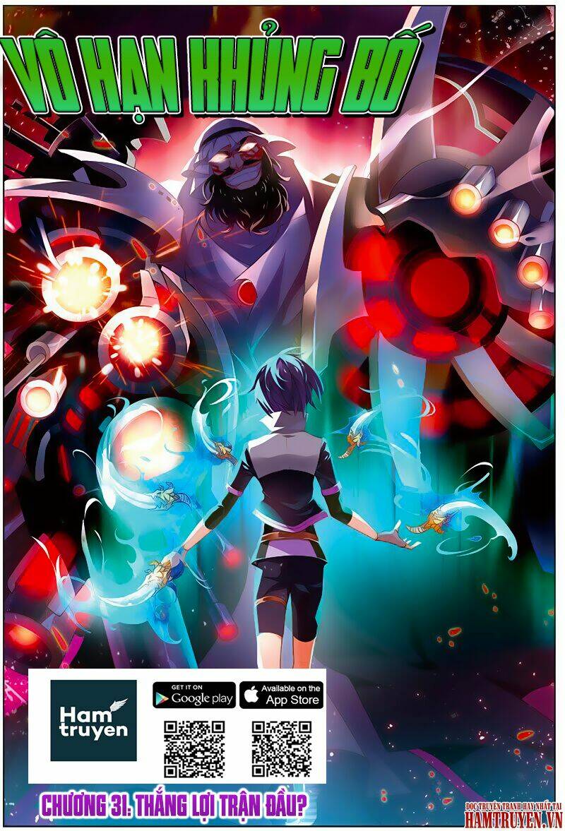 Vô Hạn Khủng Bố: Chapter 31