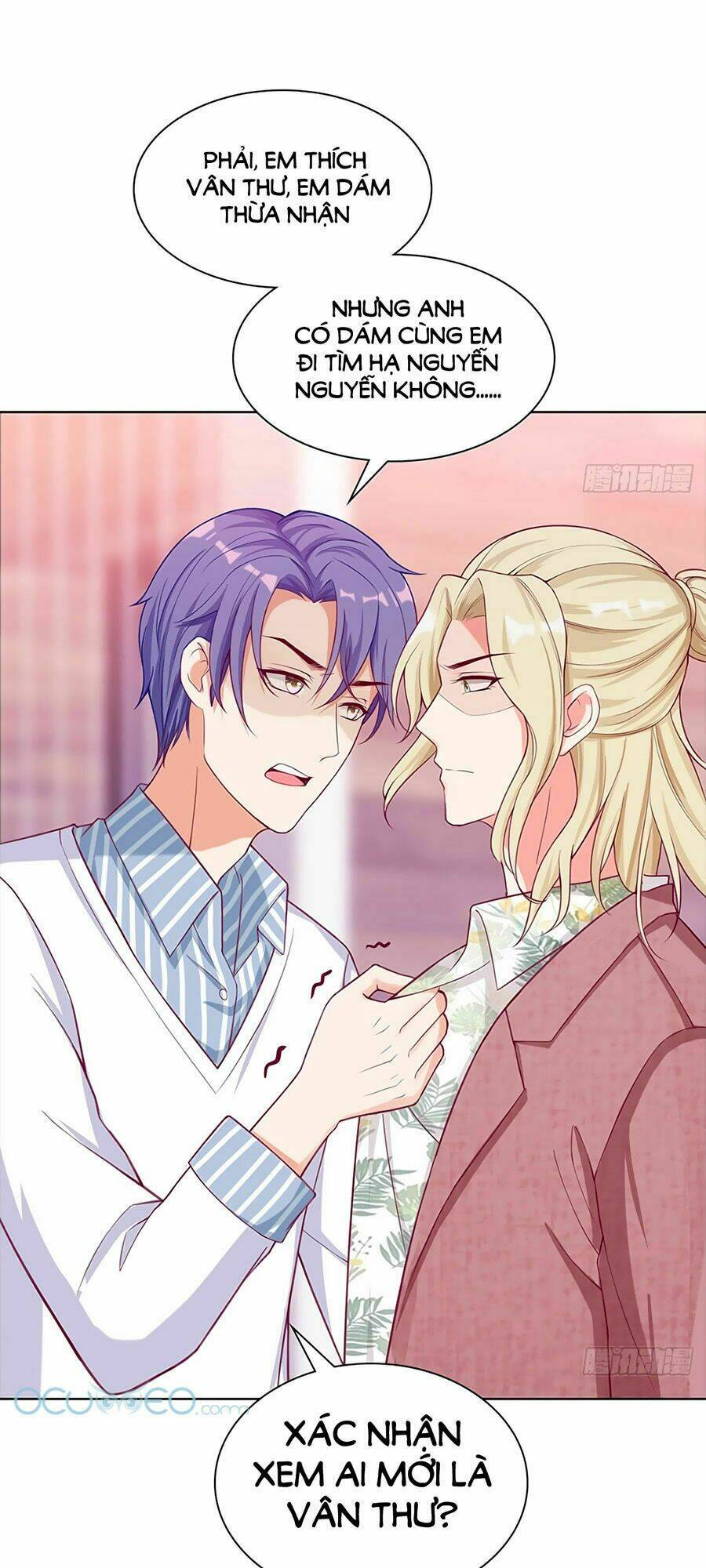 Bộ Váy Rực Rỡ Ánh Sao: Chapter 17