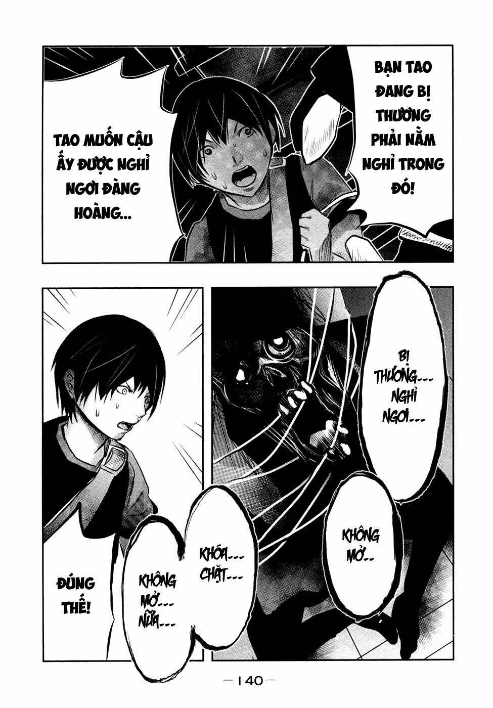 Ông Kẹ Sau 6H Tối!: Chapter 39