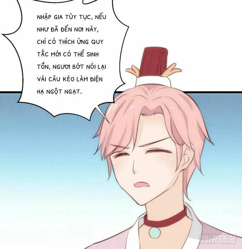 Bẩm Báo Công Chúa !: Chapter 26
