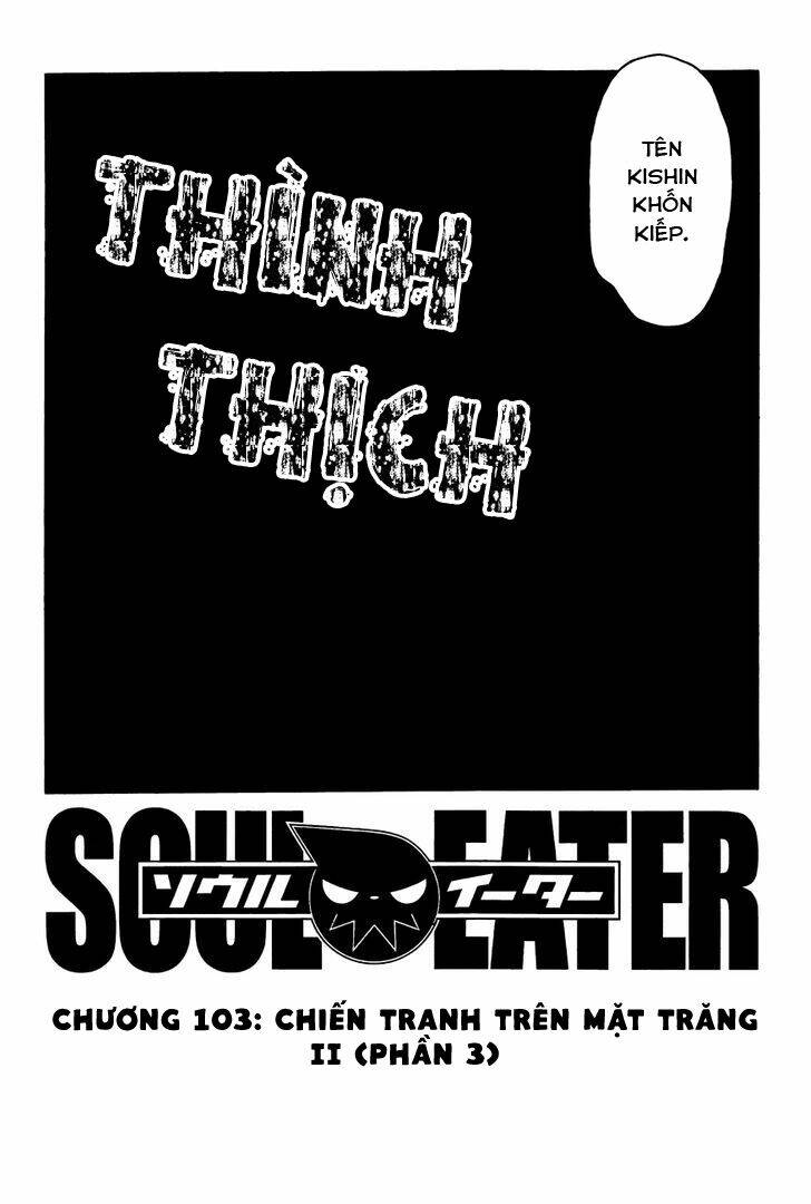 Soul Eater: Chapter 103