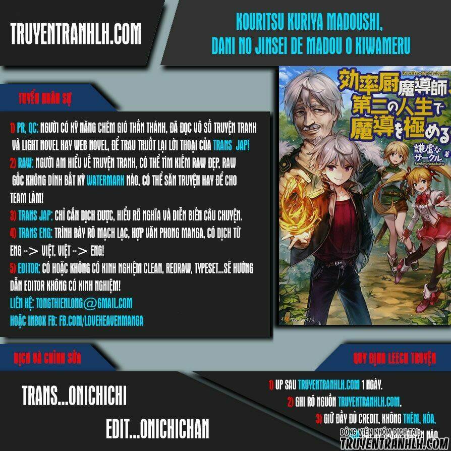 Kouritsu Kuriya Madoushi, Dani No Jinsei De Madou O Kiwameru: Chapter 16