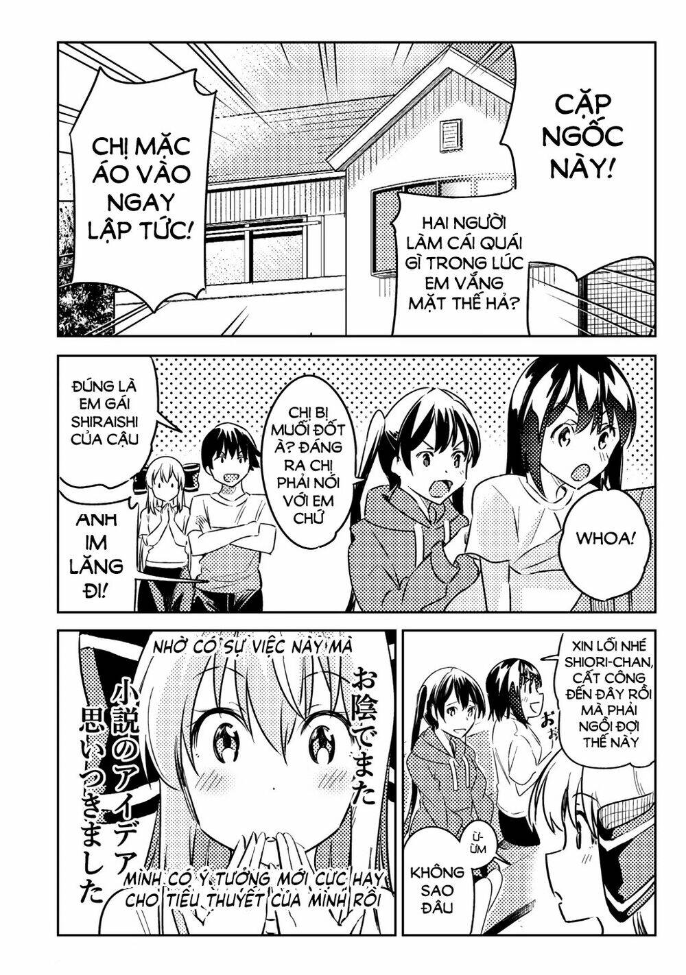 Bakapple: Chapter 11.5