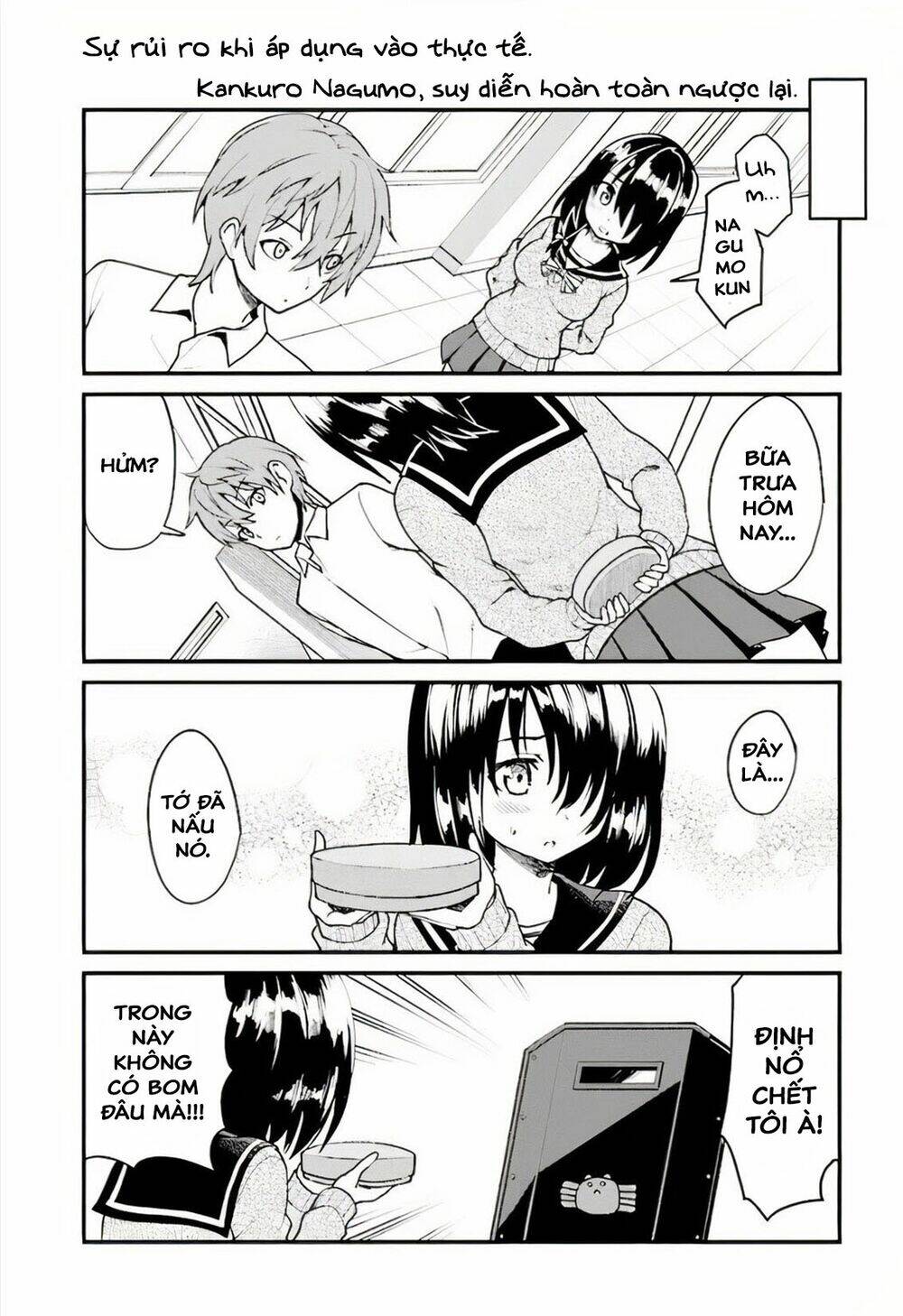 Kimi Ni Koi Wo Tsutaetai: Negative Danshi To Positive Kanojo: Chapter 1.4