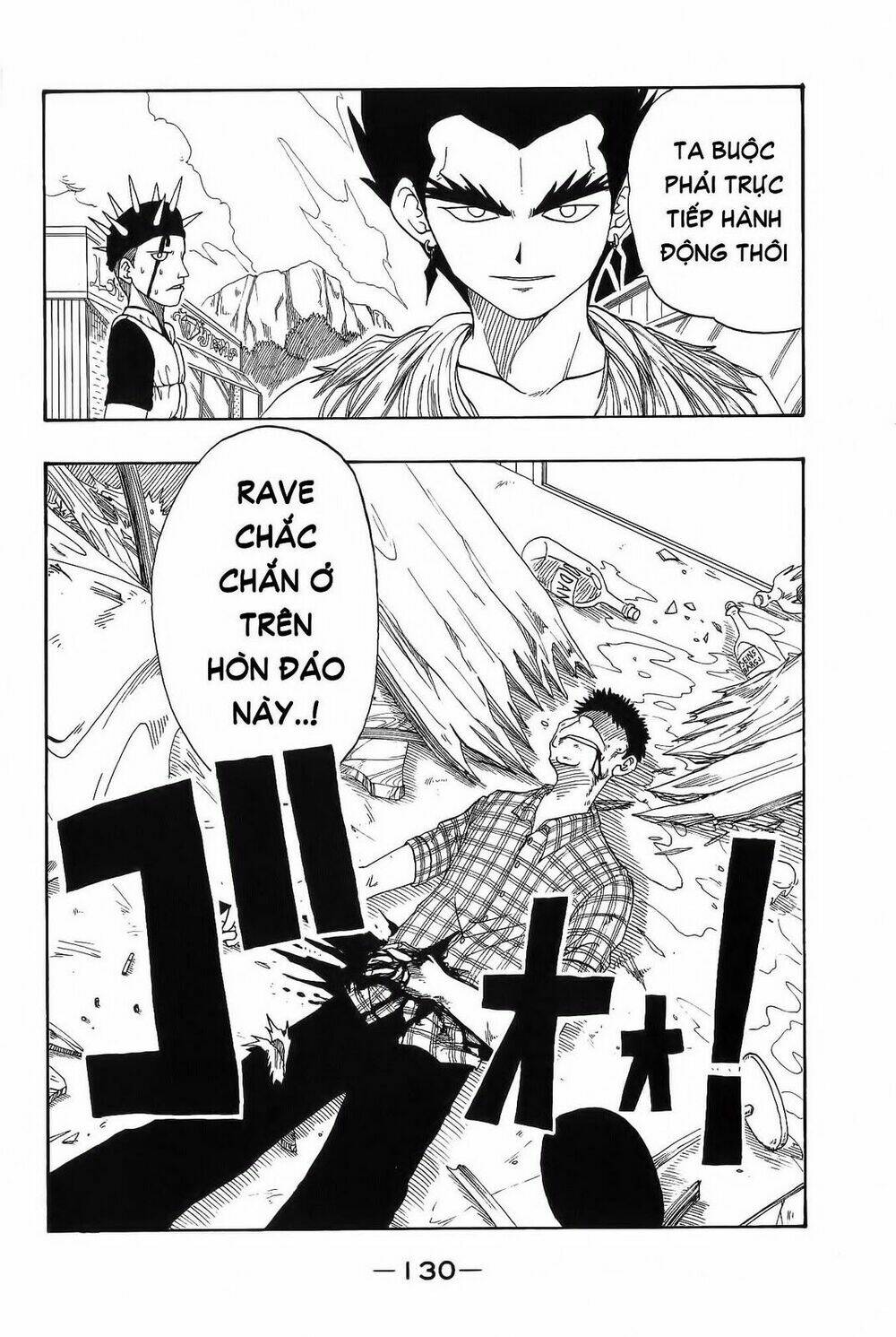 Rave Master: Chapter 2