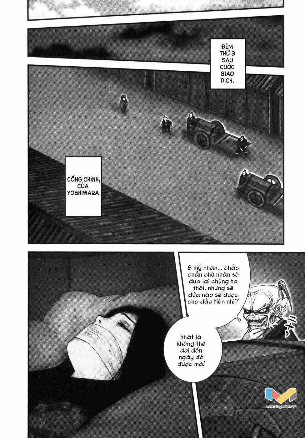 The Yagyu Ninja Scroll: Chapter 11