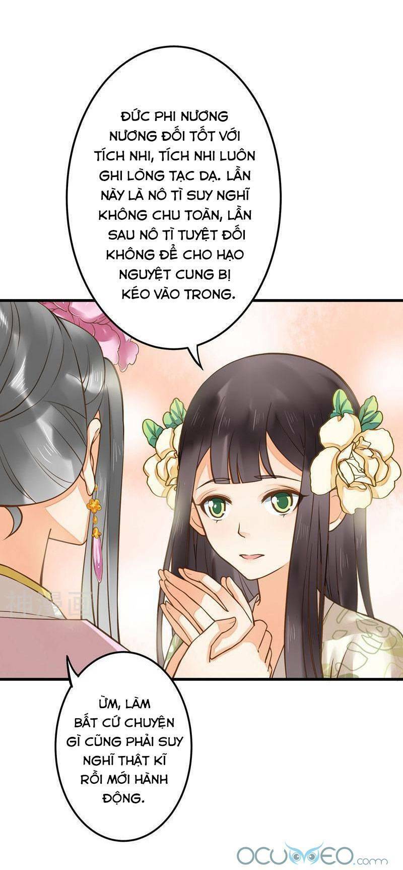 Quý Phi Này Có Chút Cơ: Chapter 22
