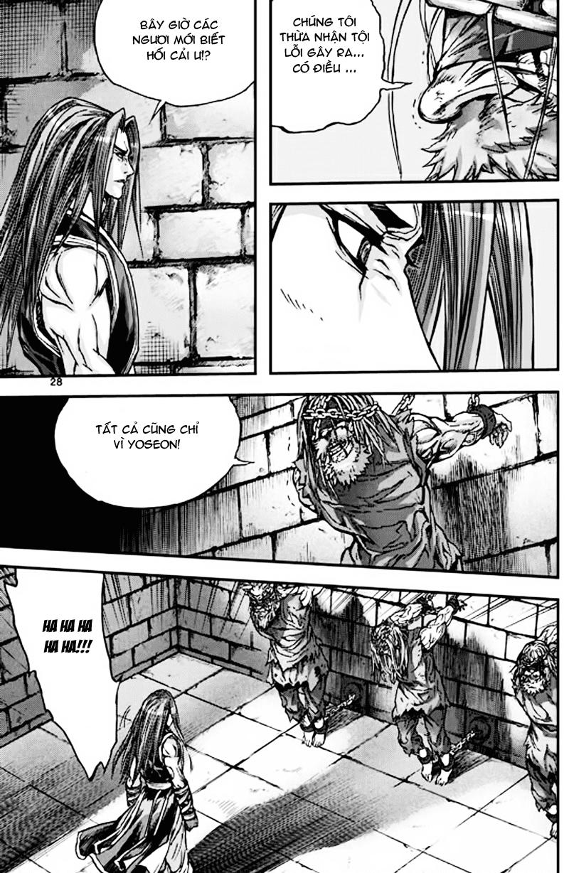 Diêm Đế: Chapter 51.1