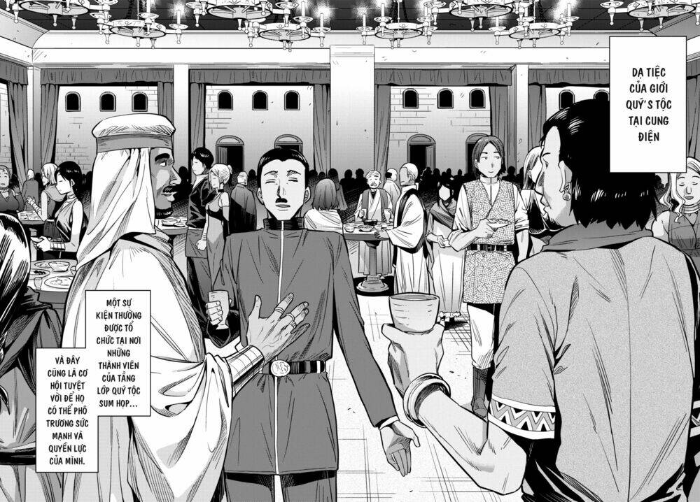 Risou No Himo Seikatsu: Chapter 7