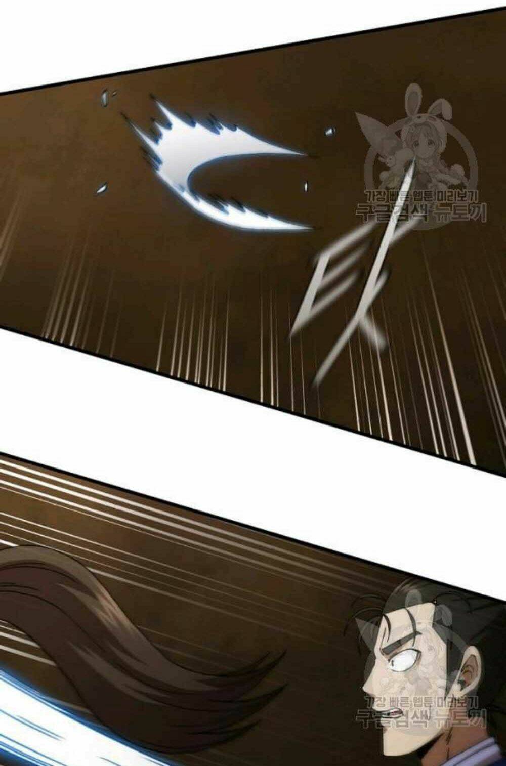 Thân Thủ Đệ Nhất Kiếm: Chapter 59