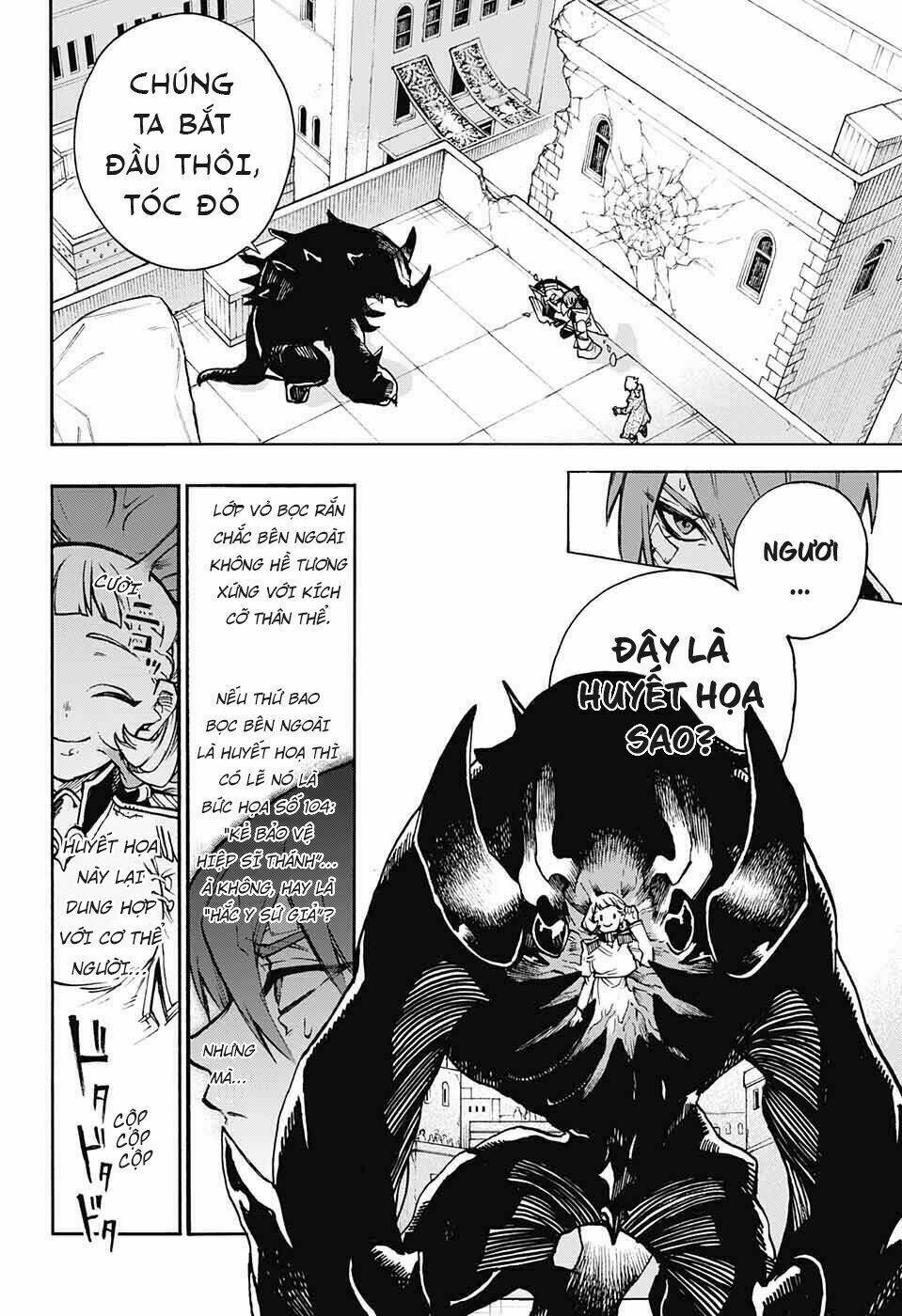 Những Bức Họa Quái Dị Của Phù Thủy: Chapter 10